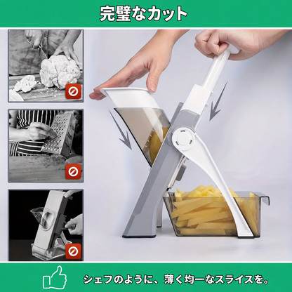 Slicéo(スリセオ)- ステンレス製 多機能 手動スライサー